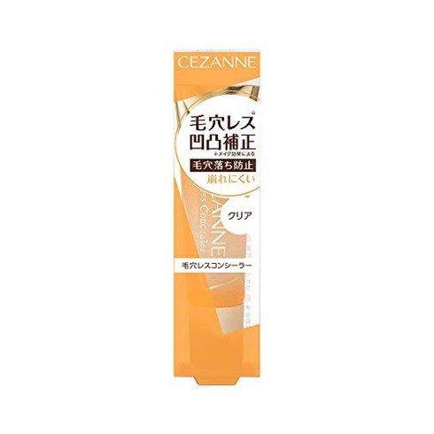 세잔느모공리스 - Cezanne 세잔느 모공리스 컨실러 클리어 11g, 1개
