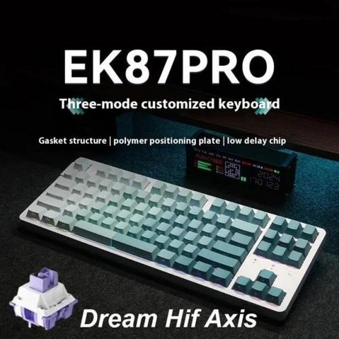 ek87pro - Dareu Ek87pro 무선 블루투스 3 가지 모드 핫 플러그 RGB PBT 그라디언트 키캡 E스포츠 게임 PC 선물, 없음, 없음, 2) EK87 Pro Green
