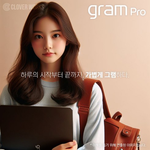 LG 그램 프로17 17Z90SP-ED7BK [사은품 증정], WIN11 HOME, 32GB, 512GB, 옵시디안 블랙