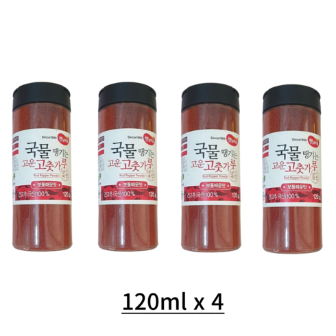 보통매운맛 350g X 8팩 - 햇님마을 국물땡기는 국산 고운 고춧가루 보통매운맛, 480g, 2개