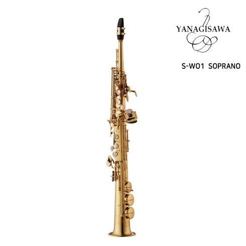 야나기사와 소프라노 S-WO1 색소폰