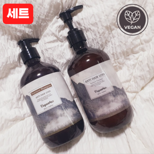 (1+1세트) 비건어스 탈모 완화 뉴트리션 샴푸 트리트먼트 세트 각500ml 바이오틴 약산성 손상모 두피 비건 저자극 탈모케어, 1세트, 500ml