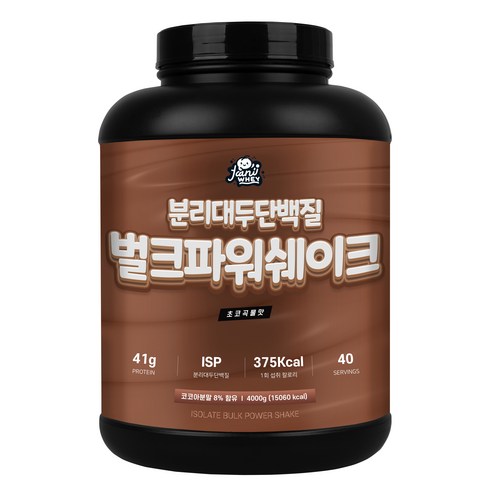 자니웨이 벌크파워쉐이크 ISP 식물성단백질 게이너 체중증가용 살찌는 헬스보충제 벌크업 초코곡물맛, 1개, 4kg