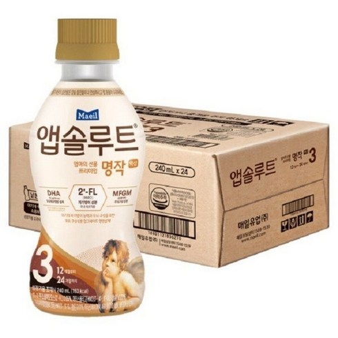 명작액상분유니플 - 앱솔루트명작액상분유 2F-L 분유 3단계(12~24개월) 240ml 24개 (니플미포함), 액상 2FL 3단계 240ml24개 니플미포함