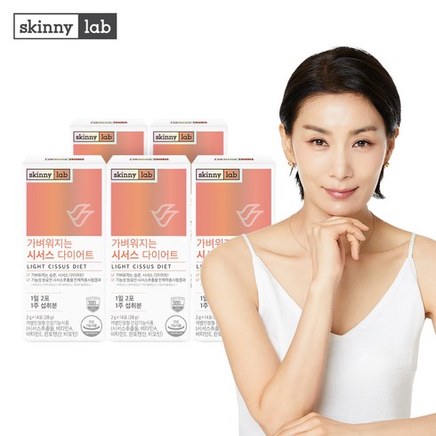 스키니랩 가벼워지는 시서스 다이어트 14포 시서스가루 분말 체지방감소, 2g, 5박스, 2g