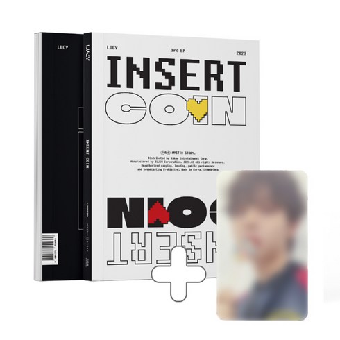 루시앨범 - 루시 앨범 3집 INSERT COIN 인설트 코인 3RD EP + 미공포 1종