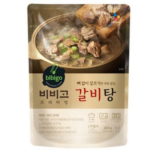 비비고 갈비탕, 400g, 5개