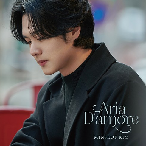 핫트랙스 MINSEOK KIM(김민석) - ARIA D`AMORE [아리아 모음집: 솔로 데뷔 앨범]