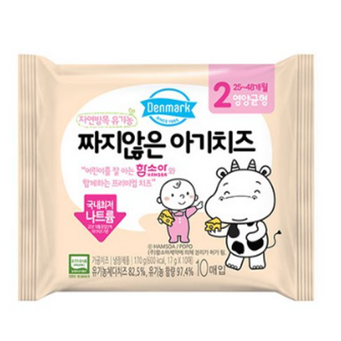 덴마크아기치즈 - 동원 덴마크 자연방목 유기농 짜지않은 아기치즈 2단계 170g x 10개 (100매)