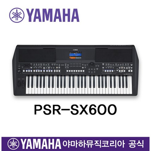 야마하신디사이저 - 야마하 포터블 키보드 디지털피아노 PSRSX600, 1개