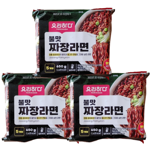 노브랜드짜장라면 - 요리하다 불맛 짜장라면 130g, 15개