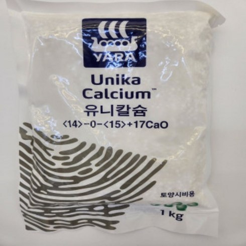 유니칼슘 - [우야플랜트샵] 질산태질소 유니칼슘비료 추비 웃거름비료 1kg, 1개