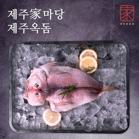 제주家마당 왕특대 제주옥돔 선물세트(미당 280g 4미), 단일속성