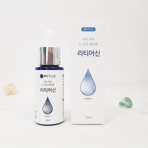 펫리즈 리티어신 눈물영양제 30ml (붉은눈물자국완화), 2개