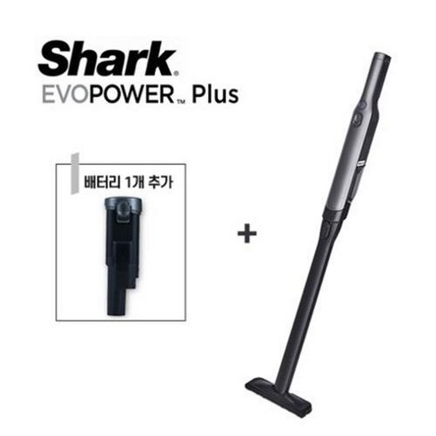 [Shark] 샤크 BLDC모터 에보파워 플러스 청소기 WV260KR(1+1 이온배터리)