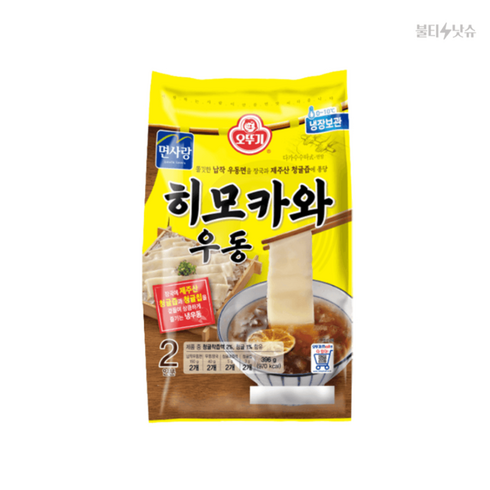2023년 가성비 최고 히모카와우동 - 히모카와우동 2인 396g 더울때 시원한 납작 냉우동