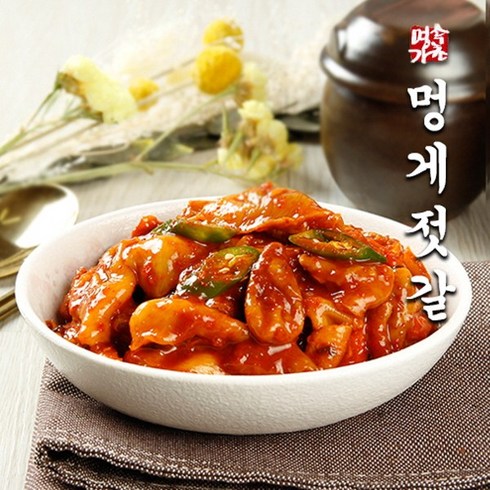 남도식으로 제대로 맛을 낸 멍게젓갈 250g 500g 통영 멍게비빔밥 [속초명가젓갈], 1개