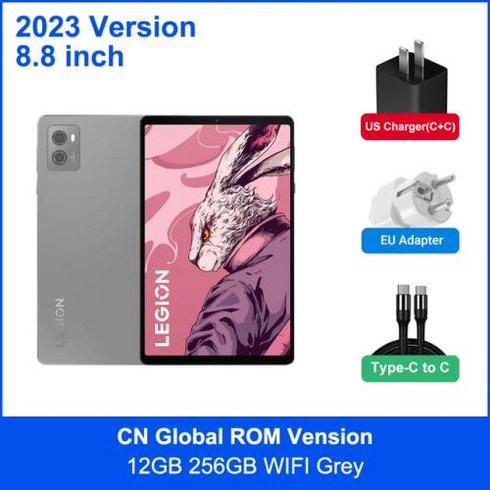 태블릿 레노버 LEGION Y700 2023 스냅드래곤 8 88 인치 옥타코어 144Hz 재생률 와이파이 ZUI15 게임용 PC 탭 신제품, 없음, 1) CN Global ROM  12GB 256GB G