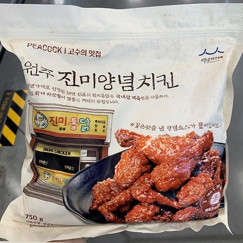 피코크 원주 진미양념치킨 750g, 아이스박스 포장, 1개