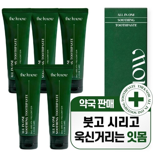 더노우 올인원 수딩 잇몸 치약, 100g, 5개