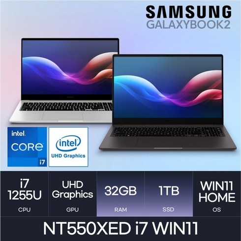 삼성전자 갤럭시북2 NT550XED i7 WIN11, WIN11 Home, 32GB, 1TB, Graphite