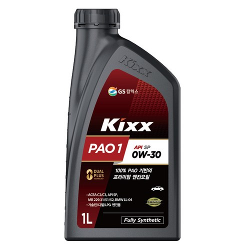 [GS칼텍스] 킥스파오 원 KIXX PAO1 엔진오일/차량용/전체엔진/0W30, 10개, 0w30, 10000ml