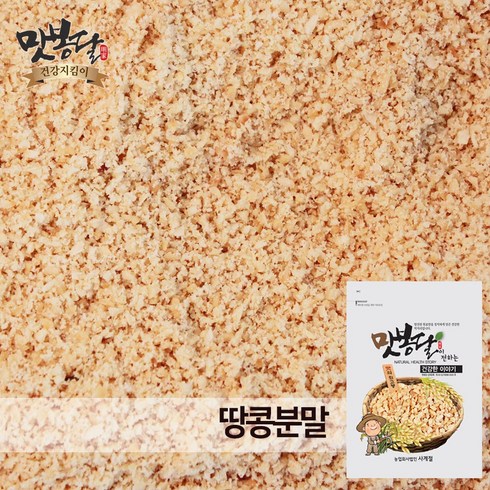 맛봉달 22년산 땅콩분말 땅콩분 땅콩가루 땅콩파우더 중국산 땅콩, 6개, 4kg