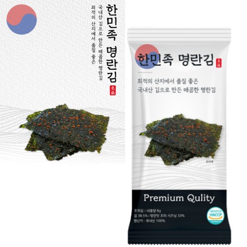 한민족 명란김 도시락김 6g x 12개입 24개입 36개입 선물세트 선택가능, 6g(1개), 24개