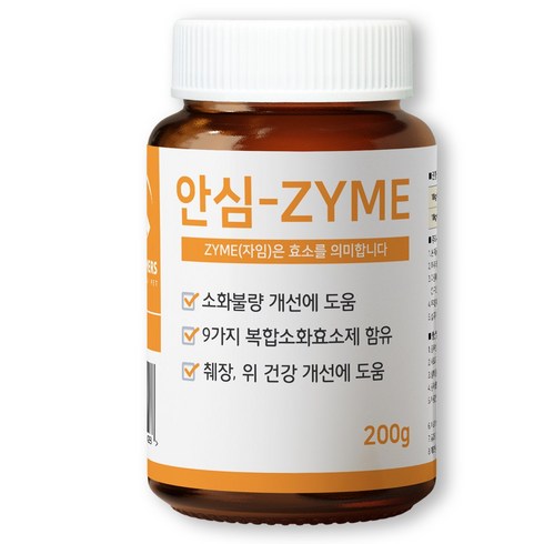 2023년 가성비 최고 고양이구토영양제 - 펫파트너스 강아지 고양이 구토 설사 췌장염 위 건강개선 소화효소제 안심-ZYME(안심자임) 200g, 1개