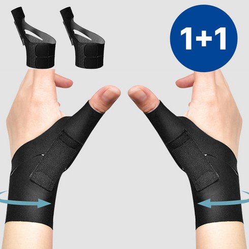 엄지손가락보호대 - 차머덕트 더블그립 엄지 손가락 손목 관절 보호대 얇은 스포츠 부목, 블랙 왼쪽+오른쪽, 1세트