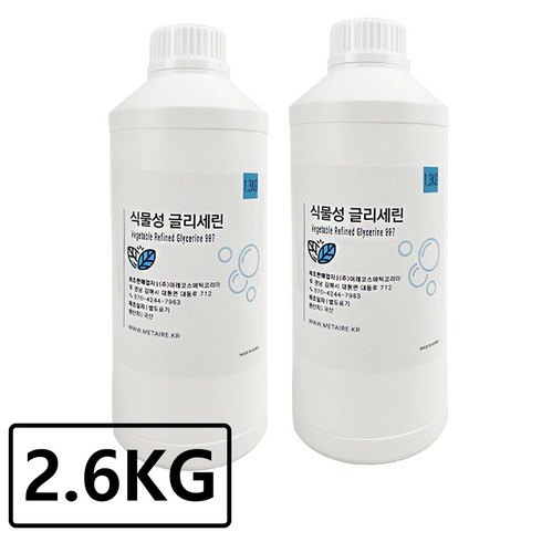 (국산) 글리세린 2kg+600g (2.6kg) / 식물성 99.7% / 화장품 보습 슬라임, 2.6kg, 1개