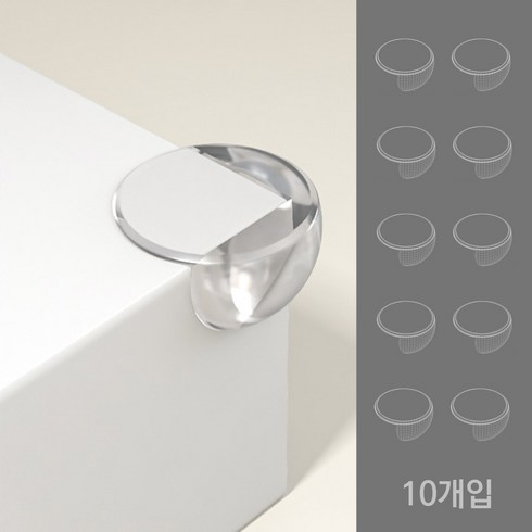 아트위브 도톰한 소프트 충돌방지 코너 가드 투명 모서리 보호대, 원형 (소), 10개, 30mm