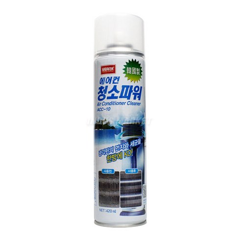 창문형에어컨청소 - 나바켐 ACC-10 에어컨청소파워 420ml, 2개