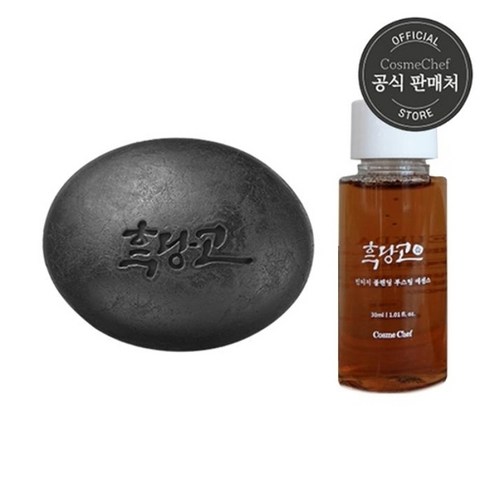 기타 흑당고비누110g+부스팅에센스30ml, 1개, 색상:단일
