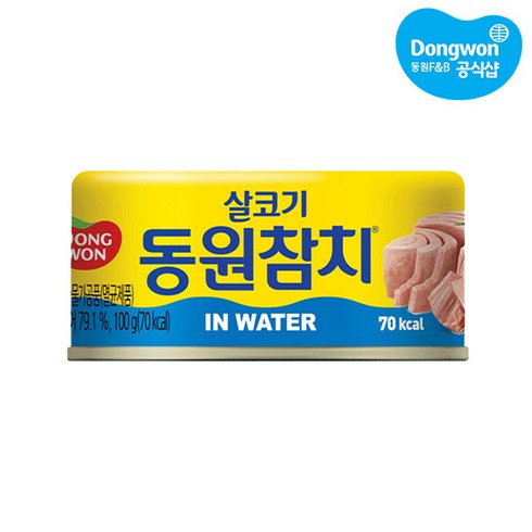 [동원] 동원참치 인 워터 100g x 10캔, 10개