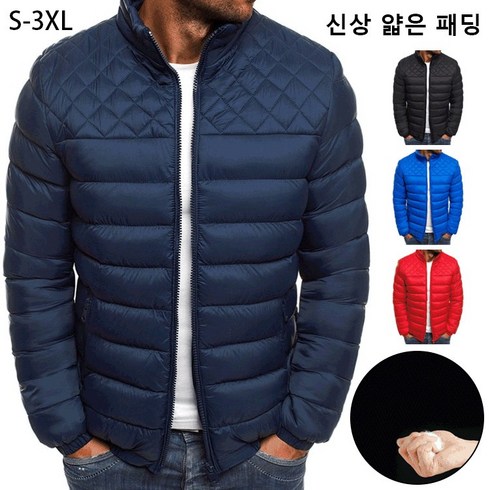 노스페이스패딩 TOP01