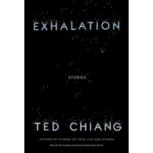 (영문도서) Exhalation: Stories Hardcover, Knopf Publishing Group