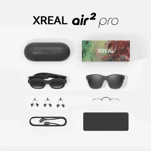 XREAL Air 2 PRO 스마트 AR 안경 TUV 컬러 정확도 3 전기변색 조광 레벨 휴대용 75g