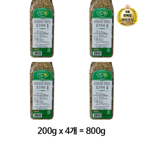 샴푸 라벤더로즈마리 236ml x 4통 - 내츄럴스파이스 로즈마리 홀, 800g, 4개