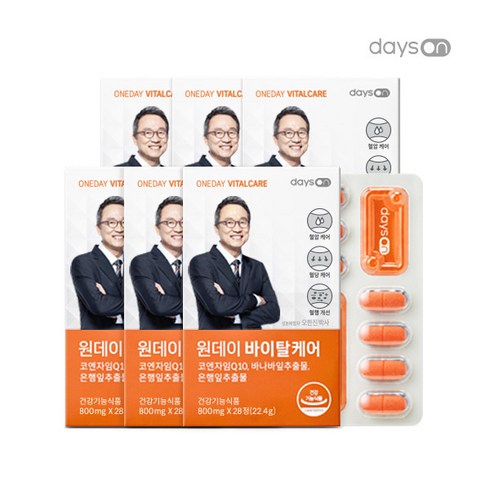 데이즈온 원데이 바이탈케어 - [데이즈온] [6박스] 원데이 바이탈케어 (1박스:800mg x 28정), 상세 설명 참조