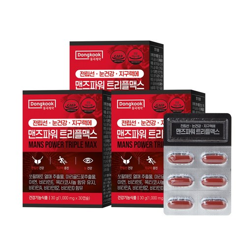 맥스맨즈 - [동국제약] 전립선 눈건강 지구력에 맨즈파워 트리플 맥스 1000mg 30캡슐 3박스 3개월분, 30정, 3개