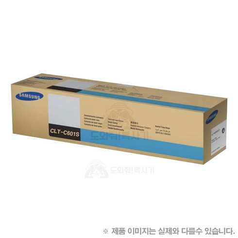 삼성전자 정품토너 CLT-K601S 검정 정품 (SL-X6250LX SL-X6300LX SL-X6350LX 토너), 사이안, 1개