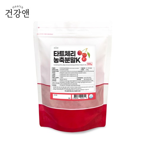 타트체리분말 - 건강앤 타트체리 농축분말K, 500g, 1개