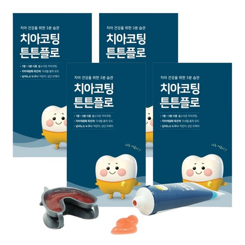 튼튼플로 가정용 불소도포 치아코팅 치아광화촉진제 6회분 칫솔 세트, 4개, 80g
