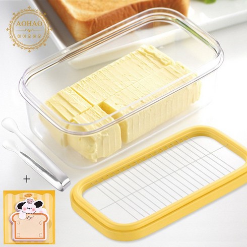 주방 밀폐용기 버터 케이스 직사각형 버터 케이스 컷터, 1개, 1개