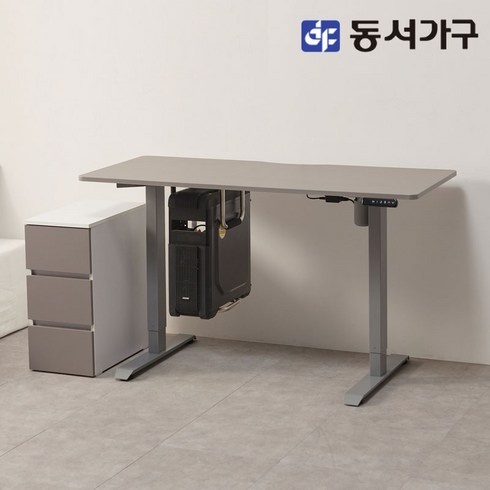 동서가구 소이 전동책상 1400 모션데스크 풀세트 YUR126, 올그레이