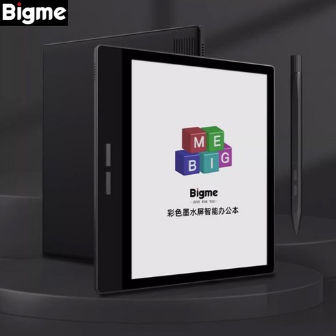 bigme - [BIGME] BIGME B751C 7인치 컬러 이북리더기 전자책 컬러 잉크스크린 4+64GB 한국어지원, 본체