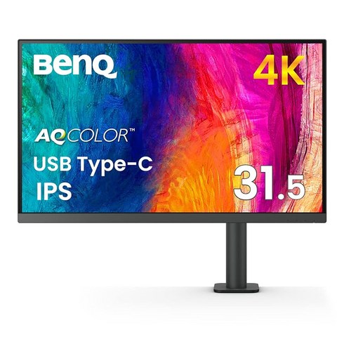 BenQ AQCOLOR 시리즈 디자이너용 에르고 모니터 피벗 기능/플리커 프리/블루 라이트 완화/모니터 암