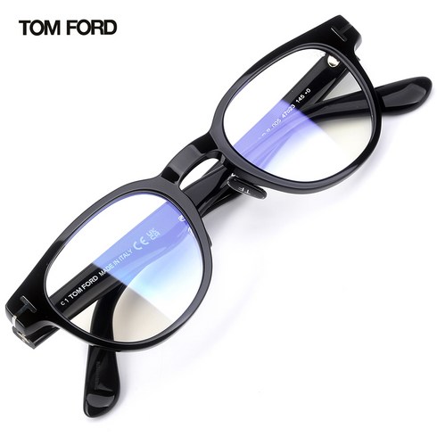 톰포드 아시안핏 명품 뿔테 안경테 TF5783DB-005(47) / TOM FORD / 트리시클로