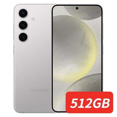 삼성전자 갤럭시 S24 5G 256GB 새상품 SM-S921N, 마블 그레이